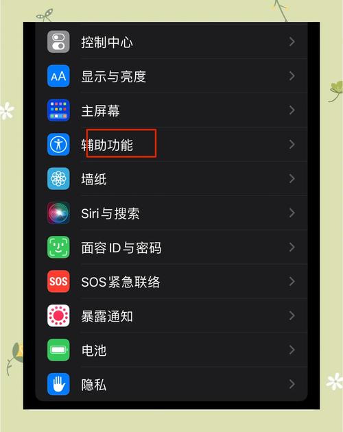 如何清理iphone6s存储空间不足