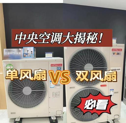 显卡单风扇和双风扇到底有啥差距?求说仔细。