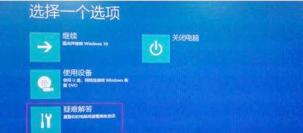 华硕笔记本电脑怎么自己重装系统,求详细步骤及注意事项,谢谢大神_百度...