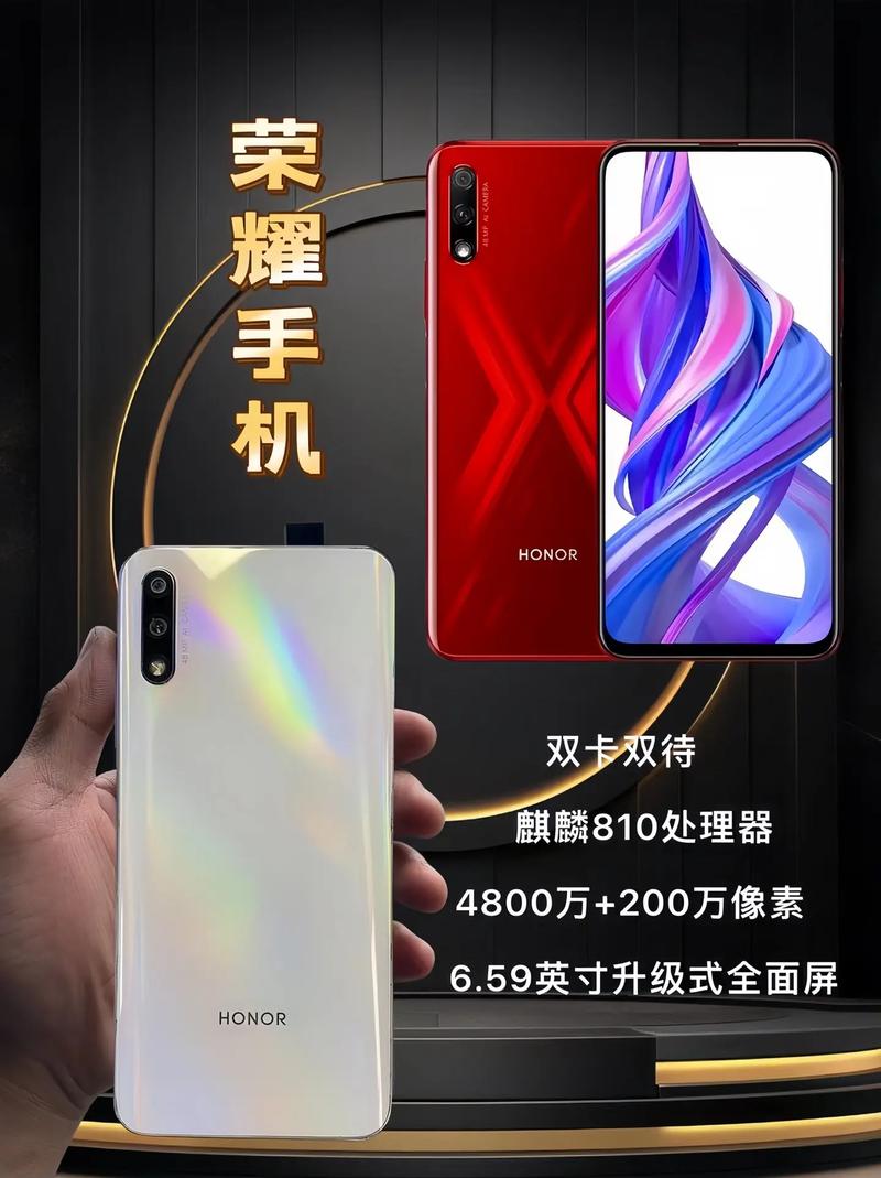 荣耀9X设置锁屏显示时间