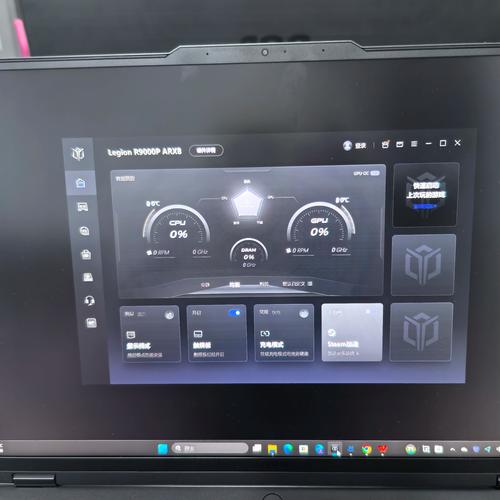 【显卡DB2.0解锁】R9000P解锁双烤75w+150w