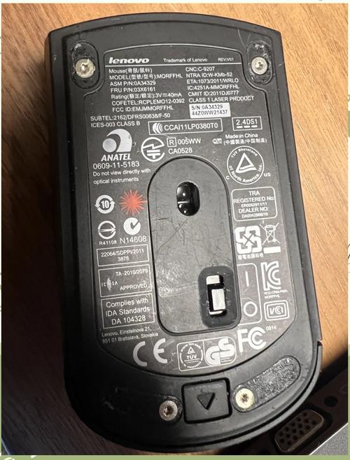 联想r9000p,电脑鼠标卡死