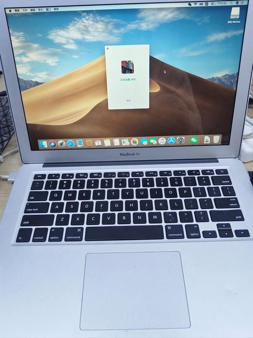 苹果笔记本配置怎么选普通办公有必要买苹果笔记本吗