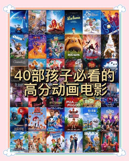 求推荐虫虫危机