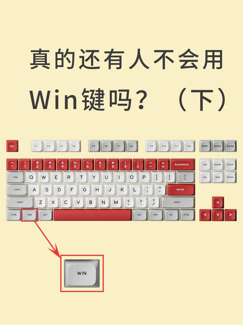 Win8平板电脑硬件配置要求