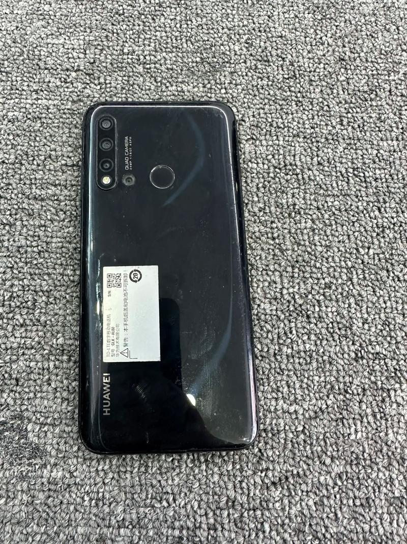 华为nova5ipro参数