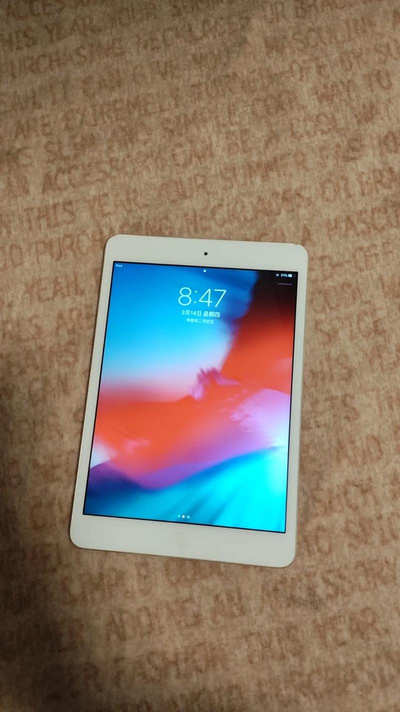 ipadmini2运行内存多大苹果平板参数配置