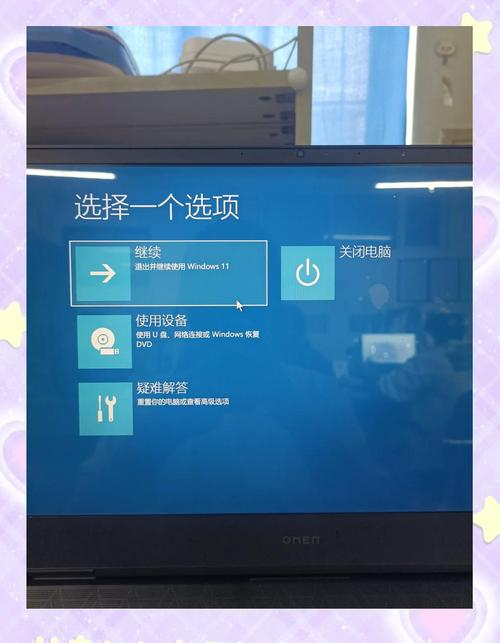 ...电脑如何重装系统教程(惠普笔记本怎么重装系统?)