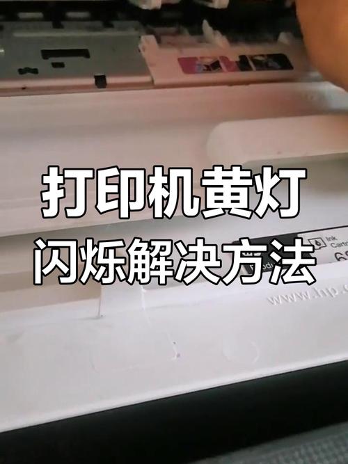 惠普显示器突然闪屏怎么办