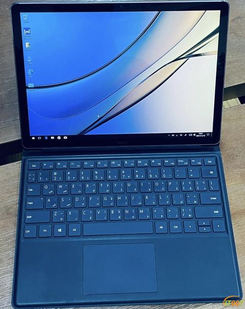 十二英寸平板电脑有多大