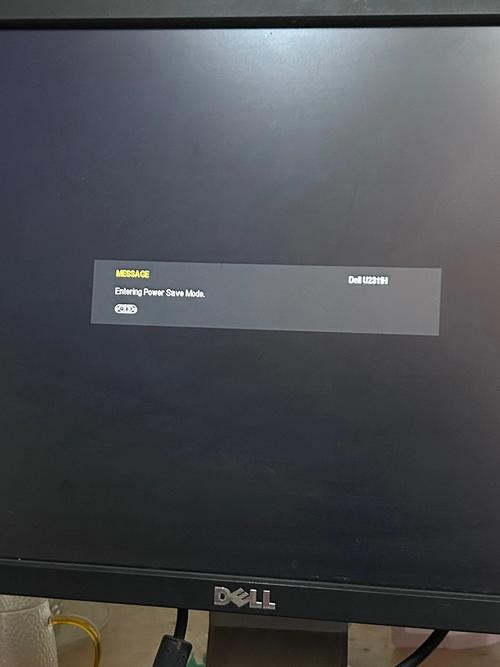 电脑开机显示省电模式然后黑屏