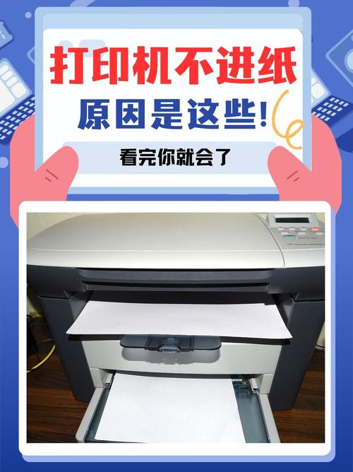 添加打印机找不到lbp2900