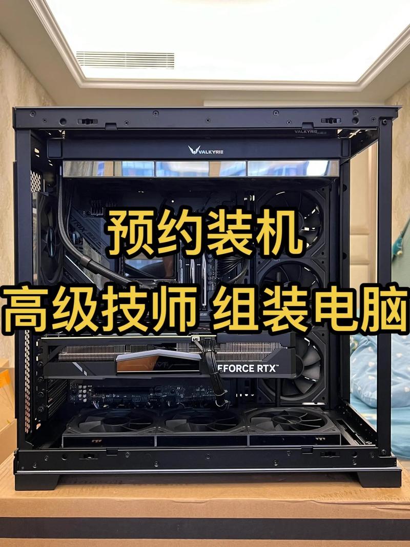 电脑装机店哪个好购买组装电脑哪个平台比较靠谱