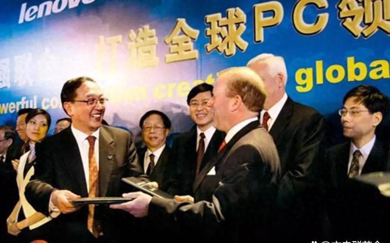 为什么ibm还在买?不是被联想并购了吗?