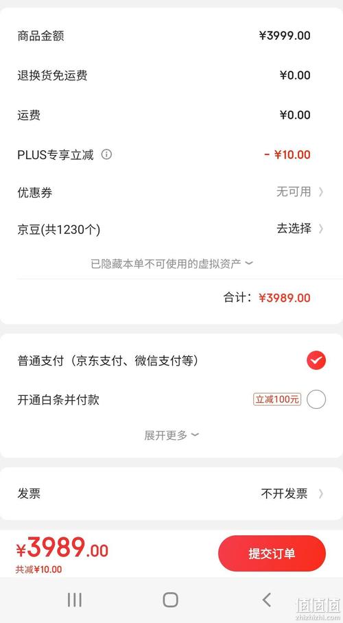 神舟笔记本怎么通过序列号查出厂日期