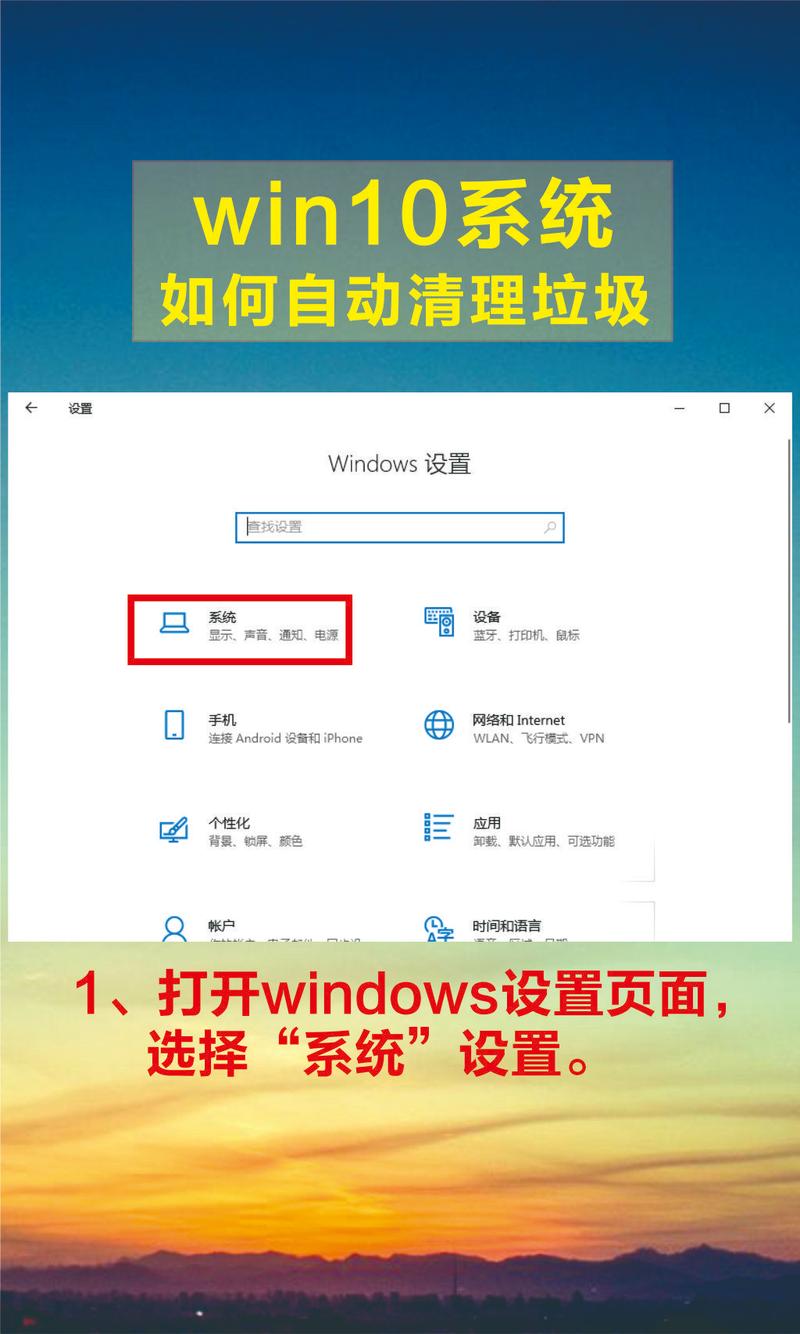 电脑慢如何彻底清理系统垃圾简单几步