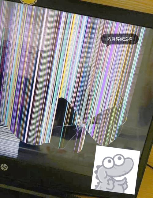 联想电脑一体机屏幕碎了换多少钱修联想笔记本的屏幕要多少钱屏幕...