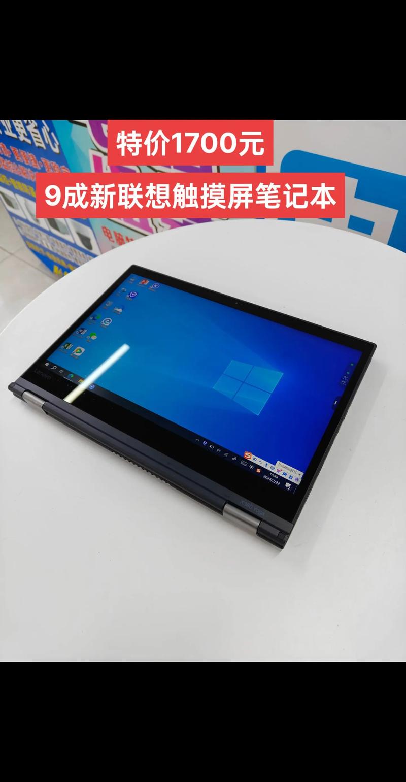 电脑屏幕多少钱一只请问笔记本电脑屏坏了换一个需要多少钱