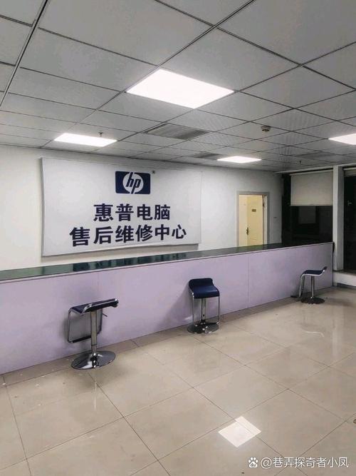 惠普的笔记本电脑保修是几年?