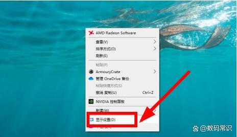 惠普电脑如何查询保修期快捷键设置