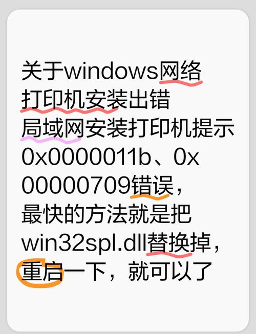 惠普打印机怎样连接电脑打印文件?