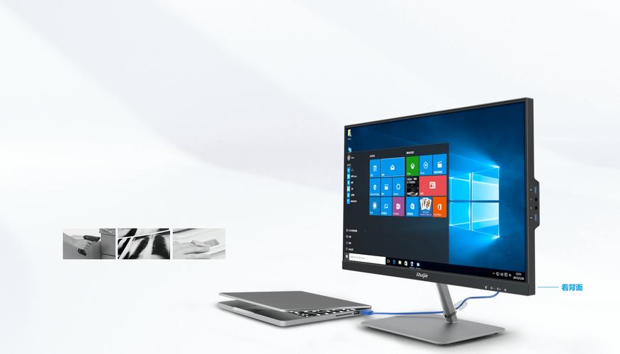 惠普一体机电脑安装win7系统,惠普一体机电脑安装win7系统怎么安装