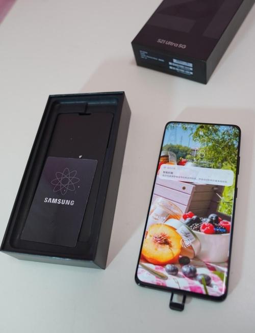 s21ultra支持内存卡吗