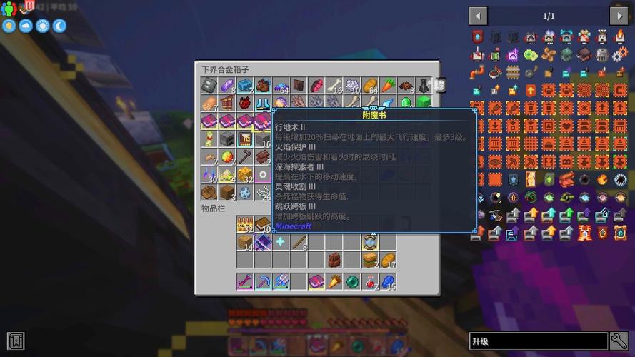 z8350处理器,4g内存,带的动我的世界吗?