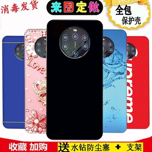 N3450和Z8350这两款处理器有什么不同?