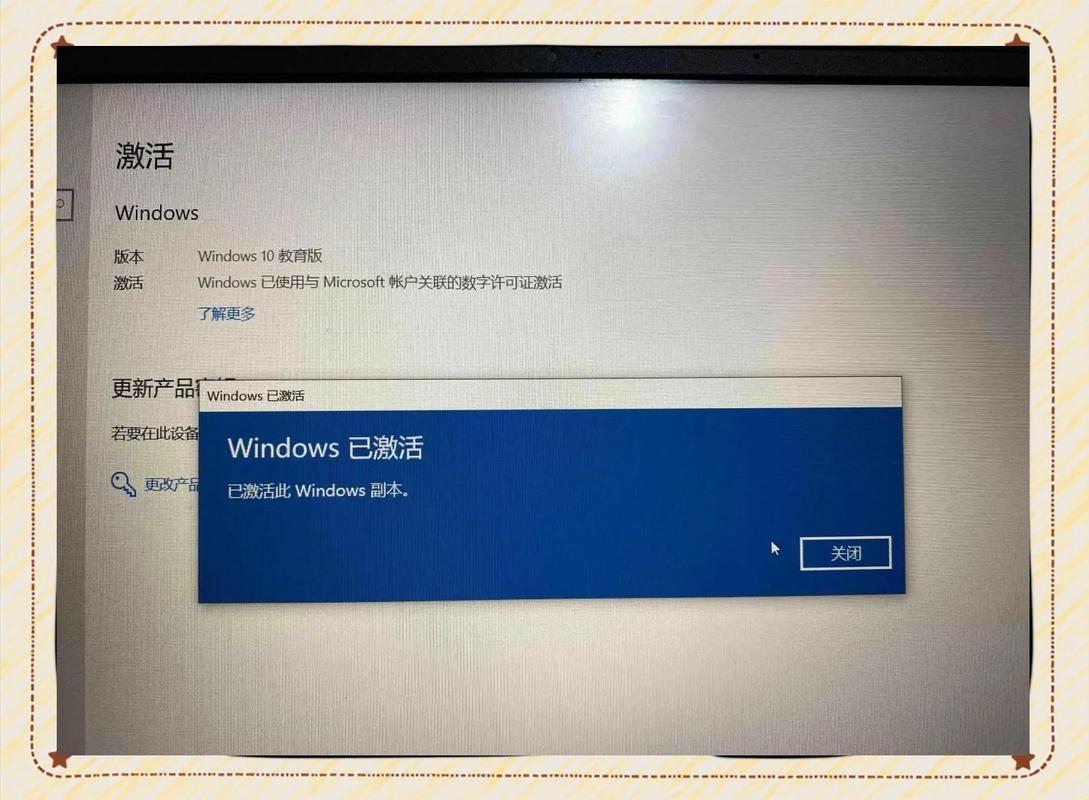 电脑总是弹出windows激活,window老是弹出激活提醒