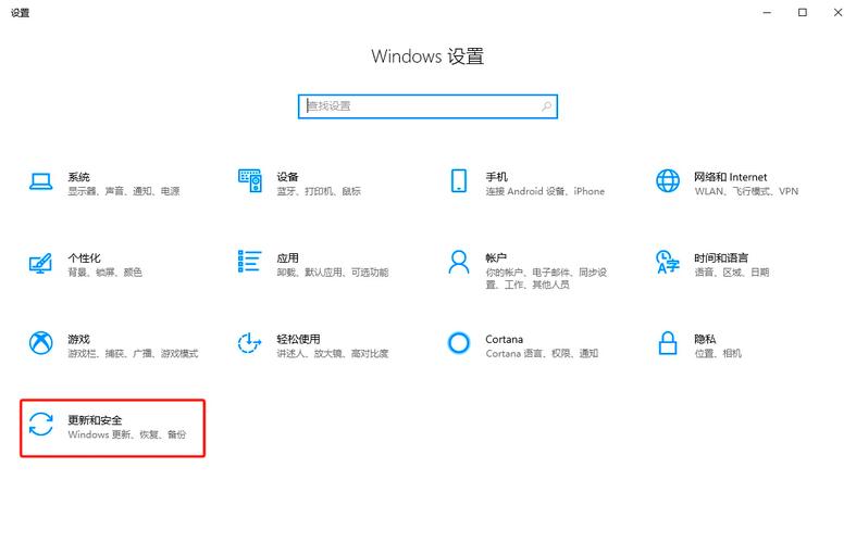 电脑开机提示已激活windows,怎么办?
