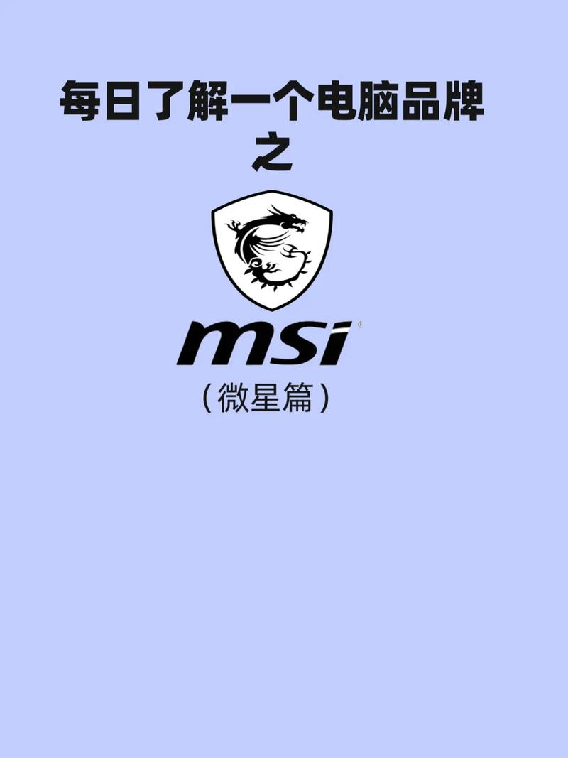 显卡一线品牌有哪些