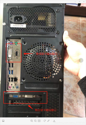 外设电脑怎么连接打印机如何在电脑添加打印机设备