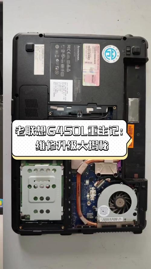 笔记本如何升级?我的是联想G450的,CPU可以换i5的吗?还有显卡能换吗?