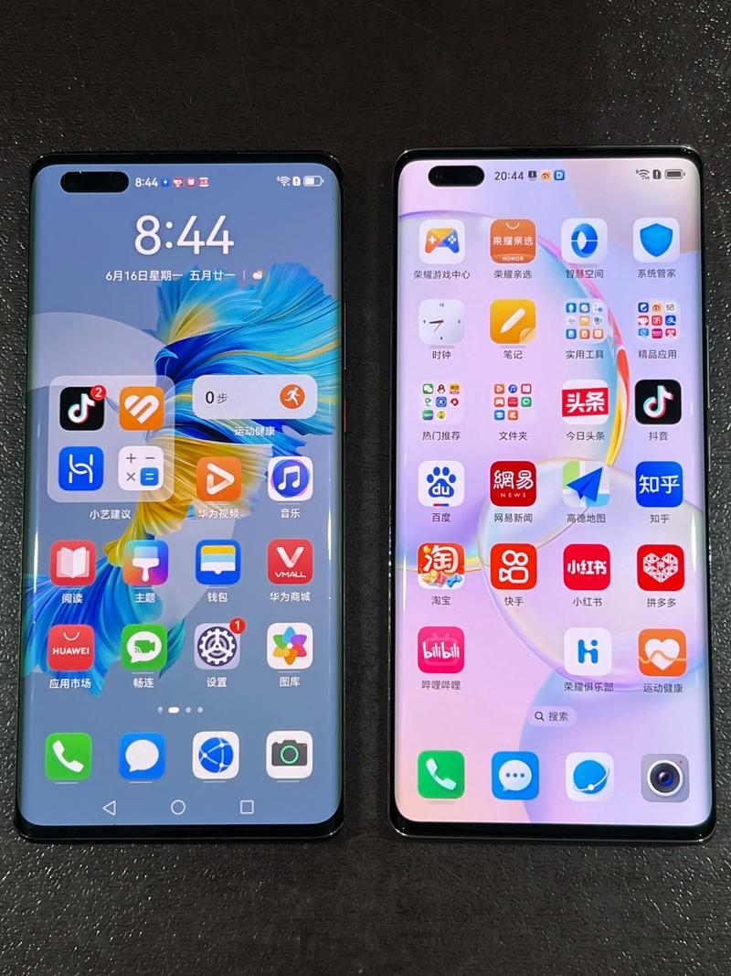 华为mate20pro应用图标怎么往小调