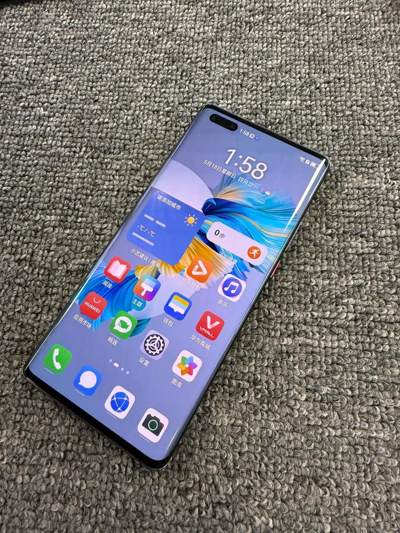 华为mate20pro屏幕小圆圈怎么消除?