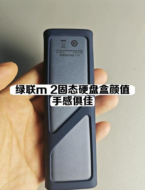 别再乱选绿联固态硬盘盒,这些需注意(附各型号绿联硬盘盒2025推荐...