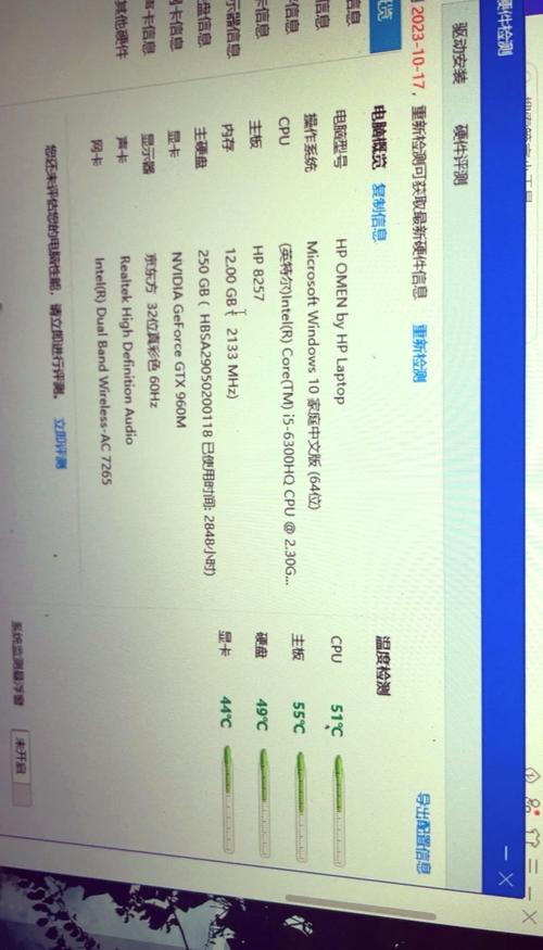 电脑8400cpu算好吗_i58400处理器怎么样