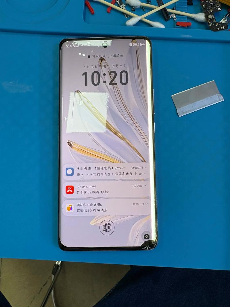 魅蓝note6维修价目表