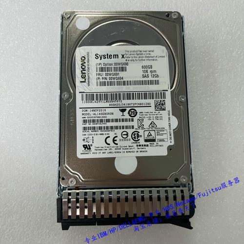 电脑城拆机硬盘多少钱去电脑店换一个硬盘多少钱