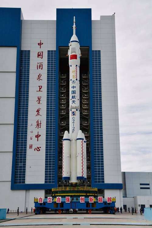 神舟航天软件值得去吗