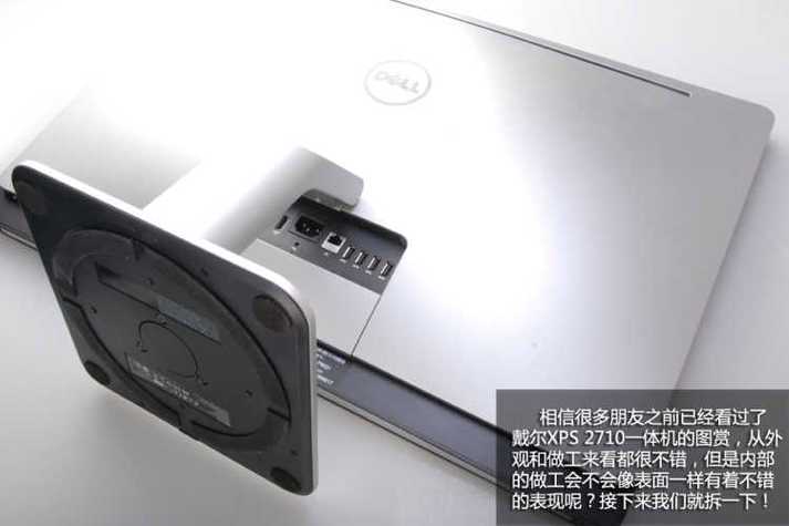 戴尔5505笔记本电脑的费用