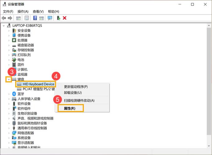 华硕笔记本电脑,电源灯亮,但是开不了机。什么原因?