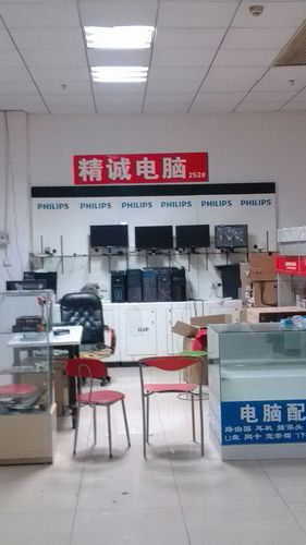 苏宁易购与电脑城哪个好网上买电脑哪里最靠谱