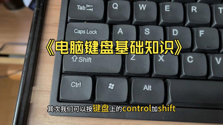 联想笔记本电脑数字键打出来都是符号,怎么切换?