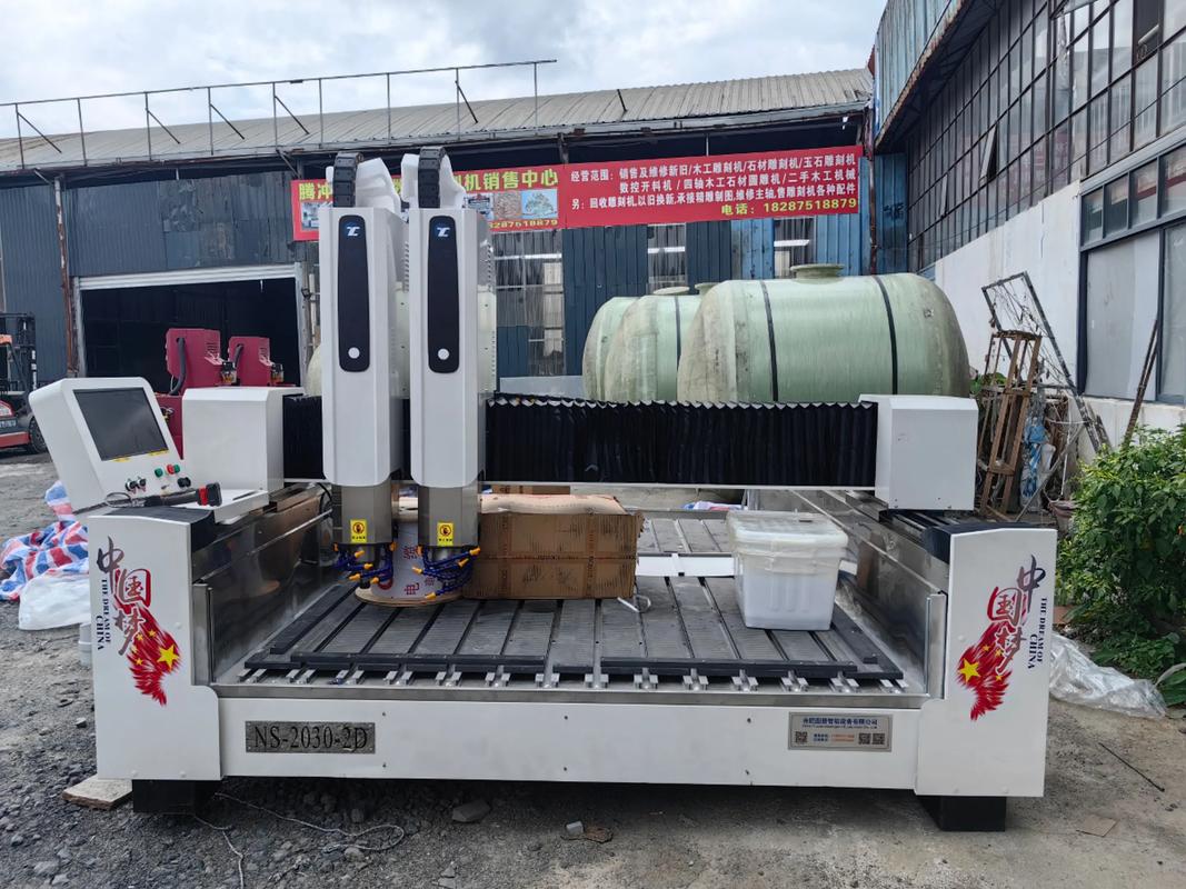 数控雕刻操作员,做过的人来回答,谢谢了,急!