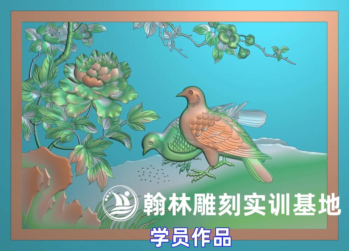 电脑雕刻工资一般多少?