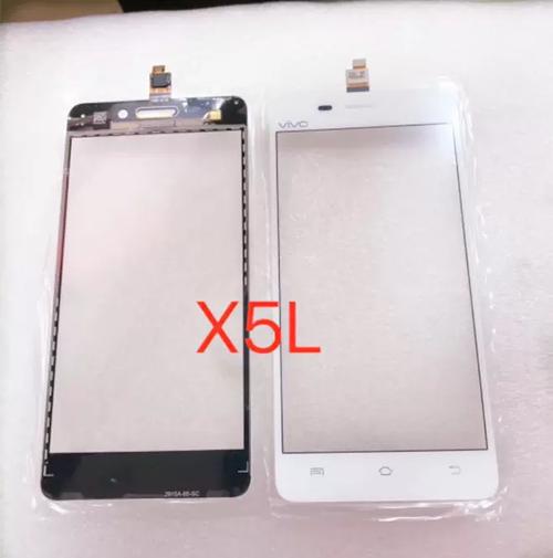 问一下大神们步步高x5pro换屏多少钱?