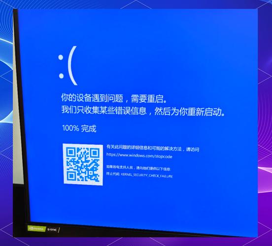 联想笔记本开机蓝屏进不了系统怎么办