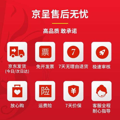 利盟X5690详细参数